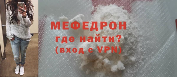 MDMA Верея