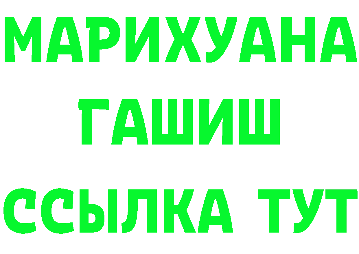 Amphetamine VHQ зеркало площадка KRAKEN Заволжье